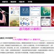 管家婆,一句话赢大钱
